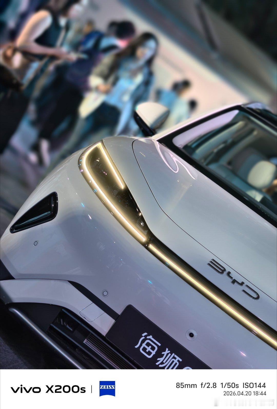 全新海狮05 DM-I和海狮05 EV上市重点提升了在续航和支持闪充海狮05 D