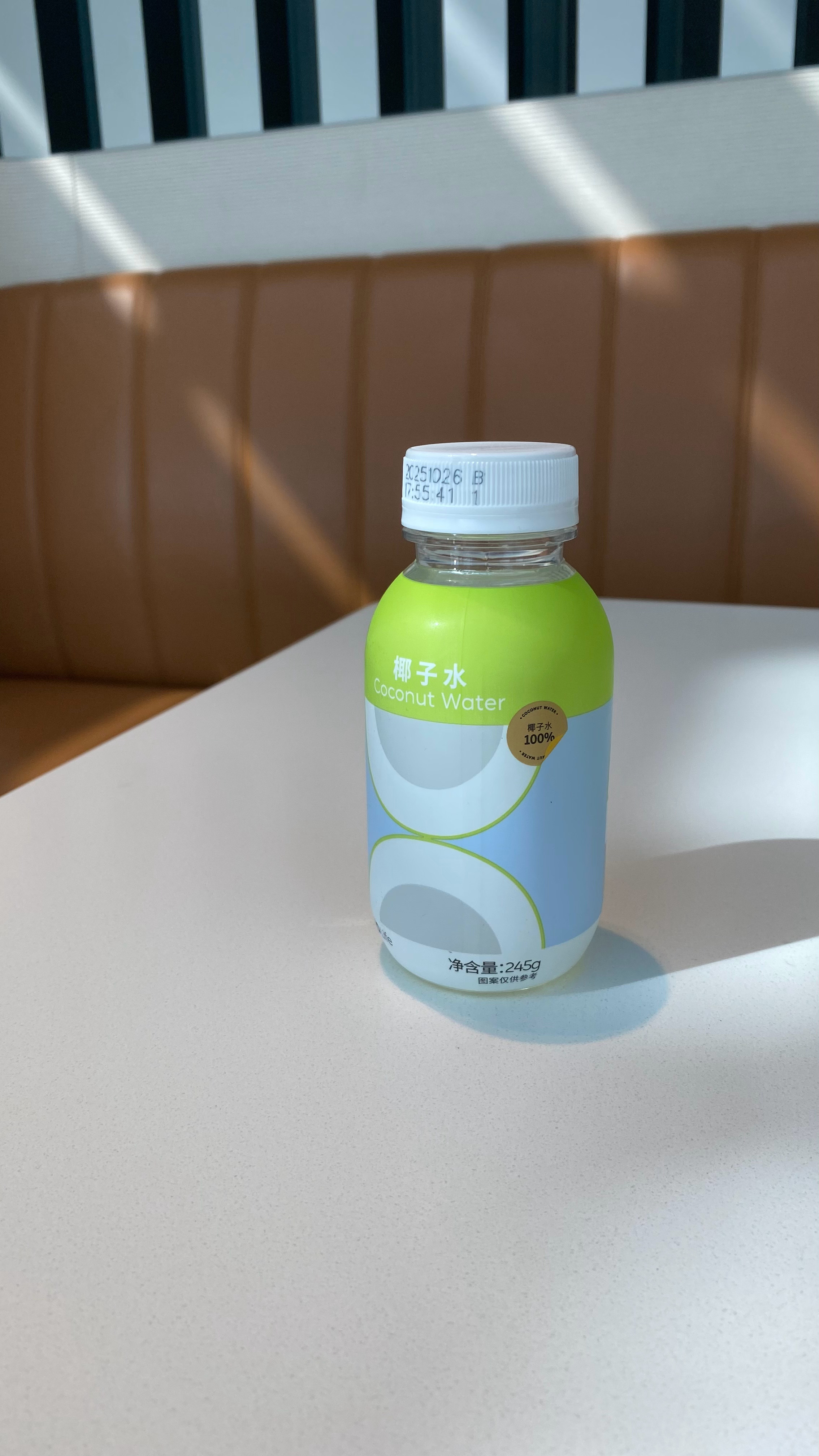 打卡虹桥机场蔚来牛屋，椰子水返场！蔚来308_IO新能源汽车 上海·上海虹桥国际