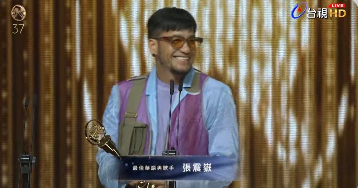 第37届金曲奖获奖名单完整版公布，蔡依林达成歌后年专二封成就，进展收获三奖，歌王