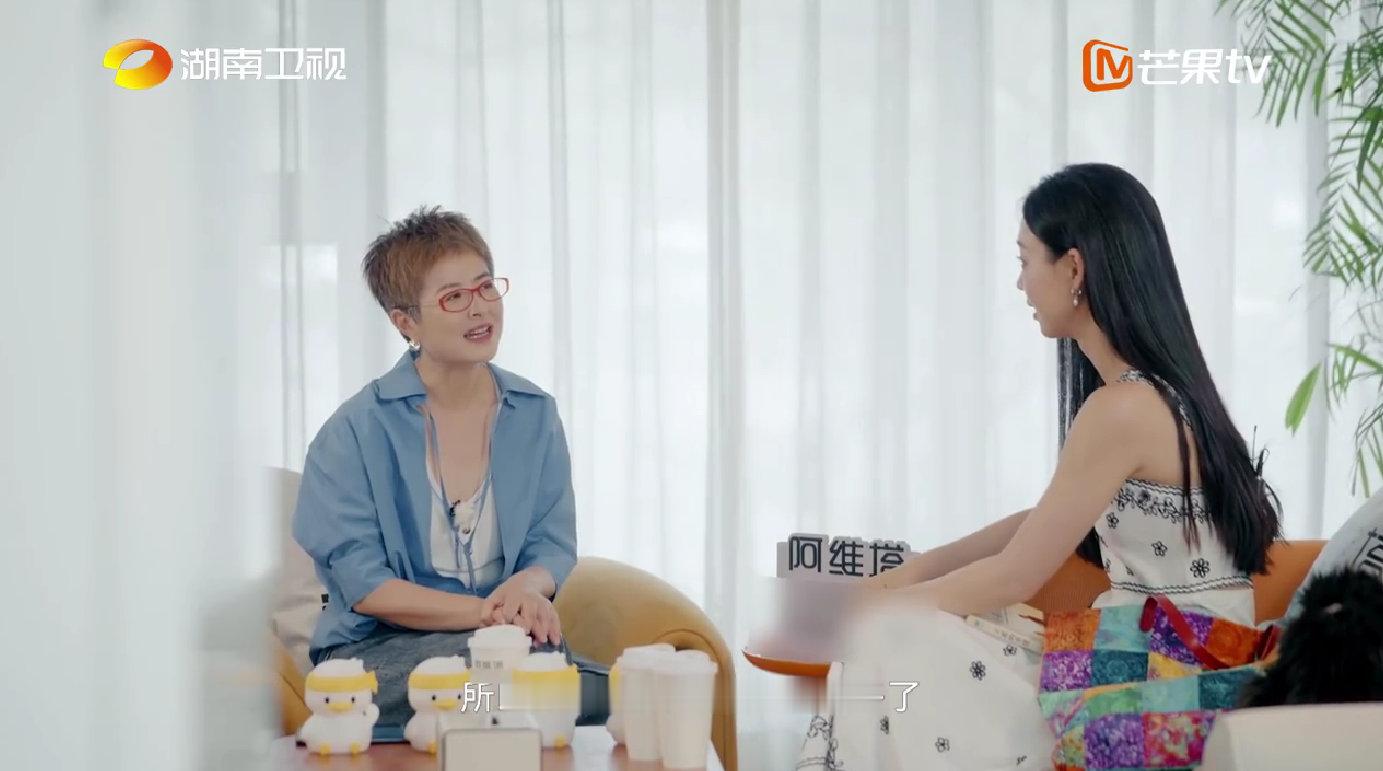  管乐[超话]管乐的安全感实属人间清醒湖南卫视背后建议把管乐的话焊在备忘录里！当