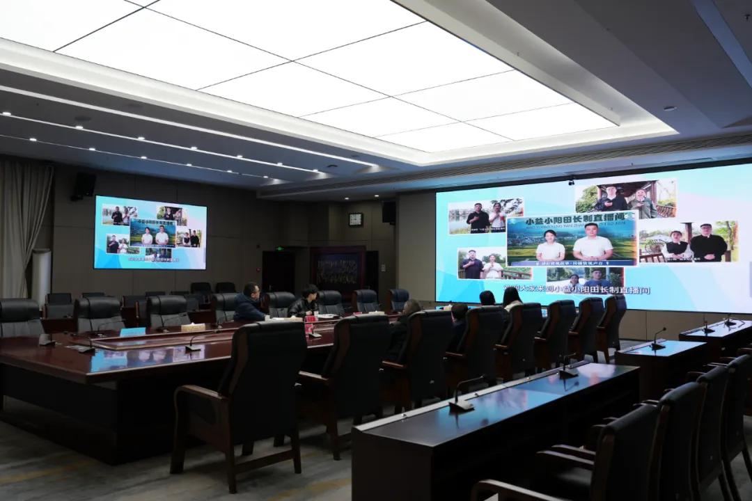 政校联动共谋改革新篇——湖南师范大学来益交流耕地置换改革工作经验