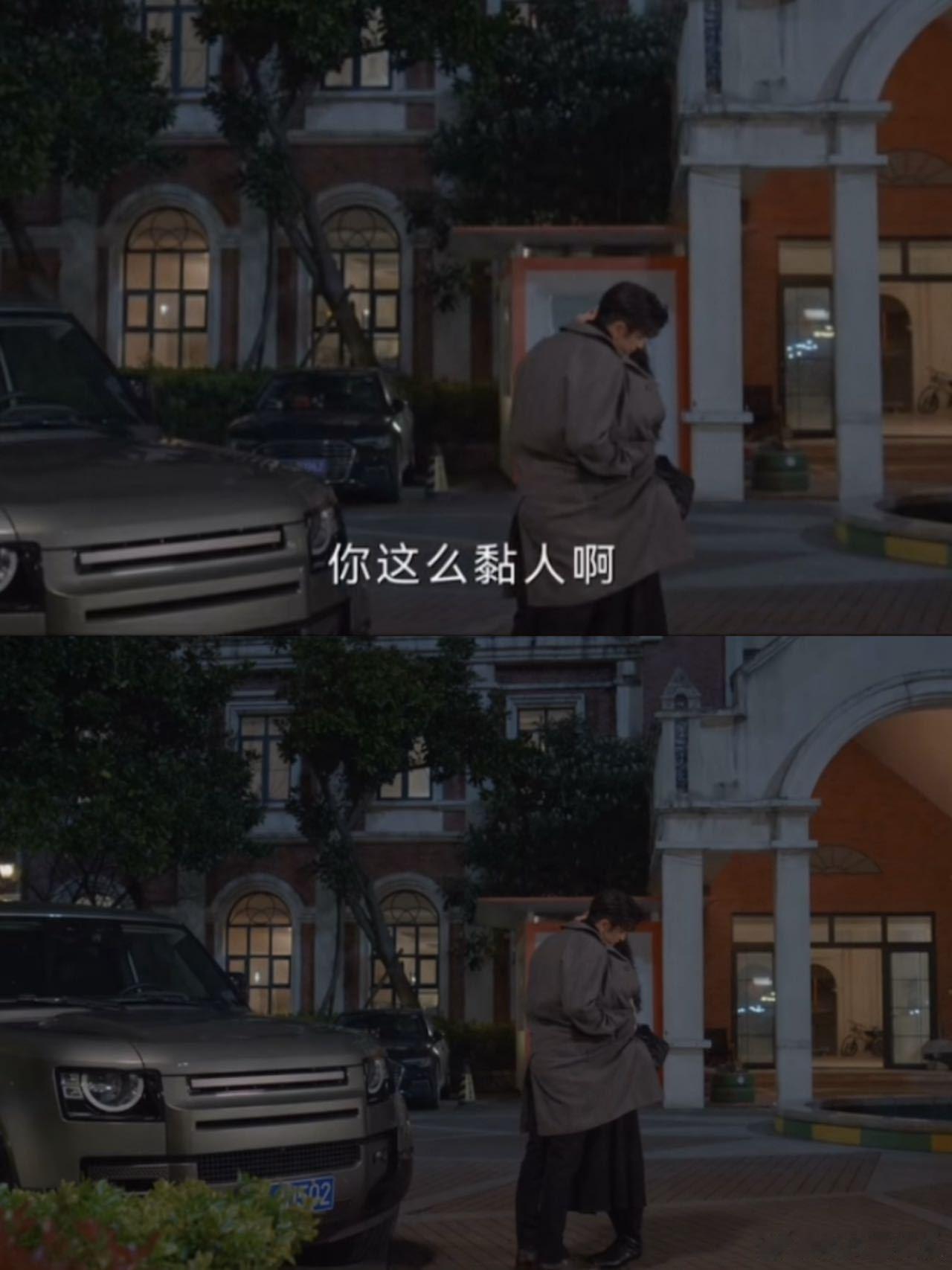 #张云龙[超话]##张云龙的黏人不像演的# 啊啊啊啊啊 张云龙这么能黏！《小夫妻