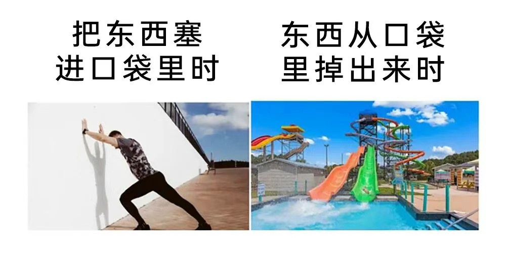 分享图片 ​​​