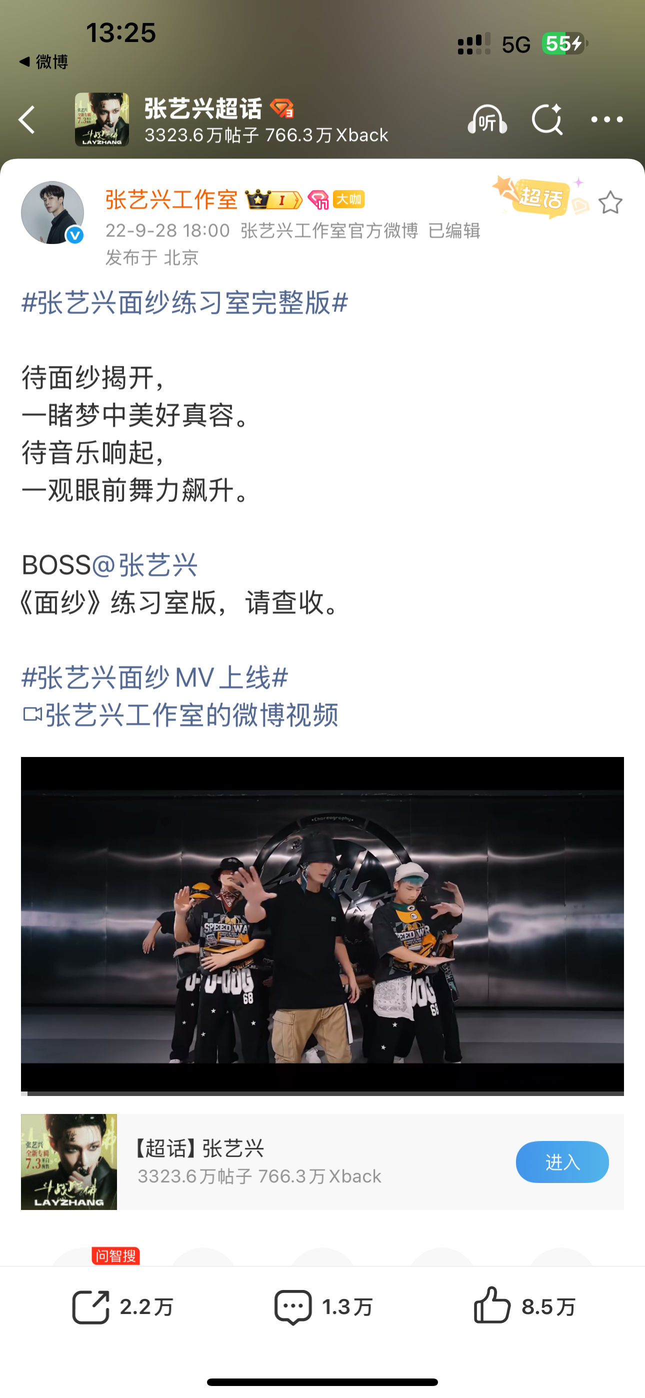 这些呢？