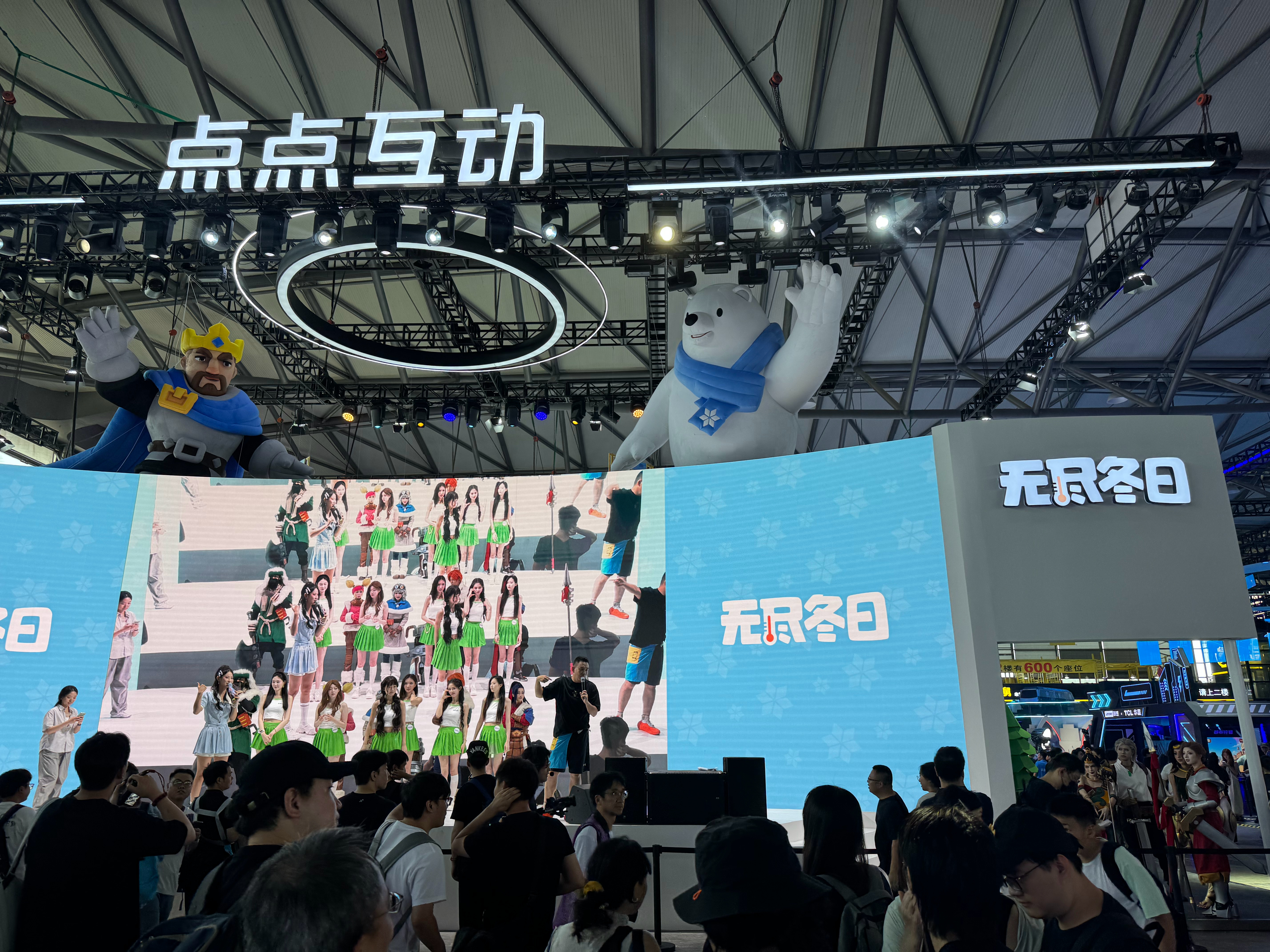 ChinaJoy？这不是那个在微信上天天打广告的厂商吗？ 
