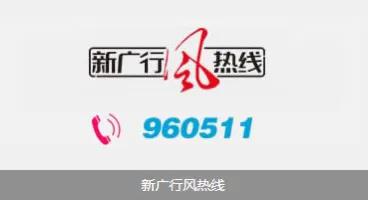 汽车尾气检测是不是必须将油门踩到底？去检过车的人都知道，到了检测线上以后，车辆必