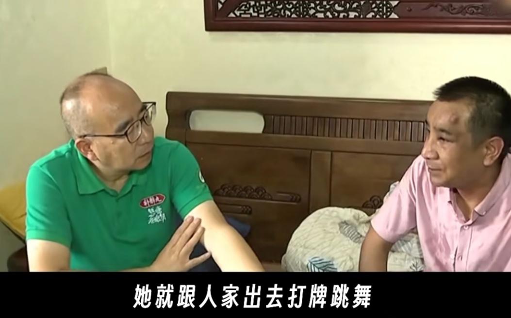 浙江，男子找朋友借钱被一口回绝，可让他没想到的是，妻子出面借钱，对方当场答应下来