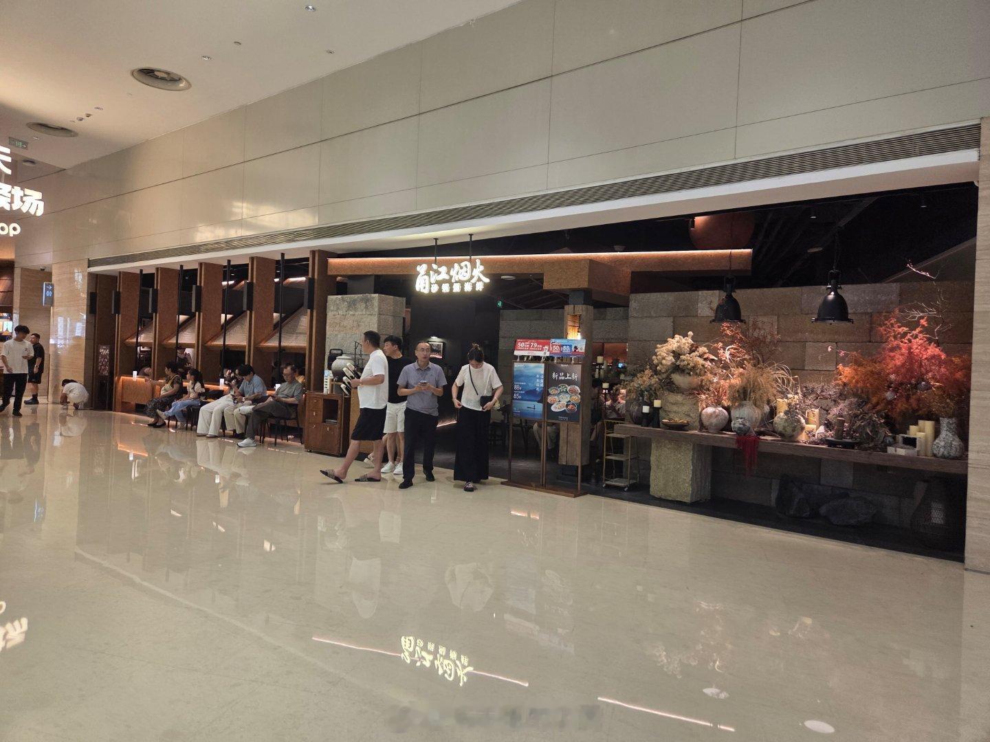 成都生活美食成都美食店分享美食成都逛吃逛吃手机摄影爱好者烟火成都，总有你喜欢的美