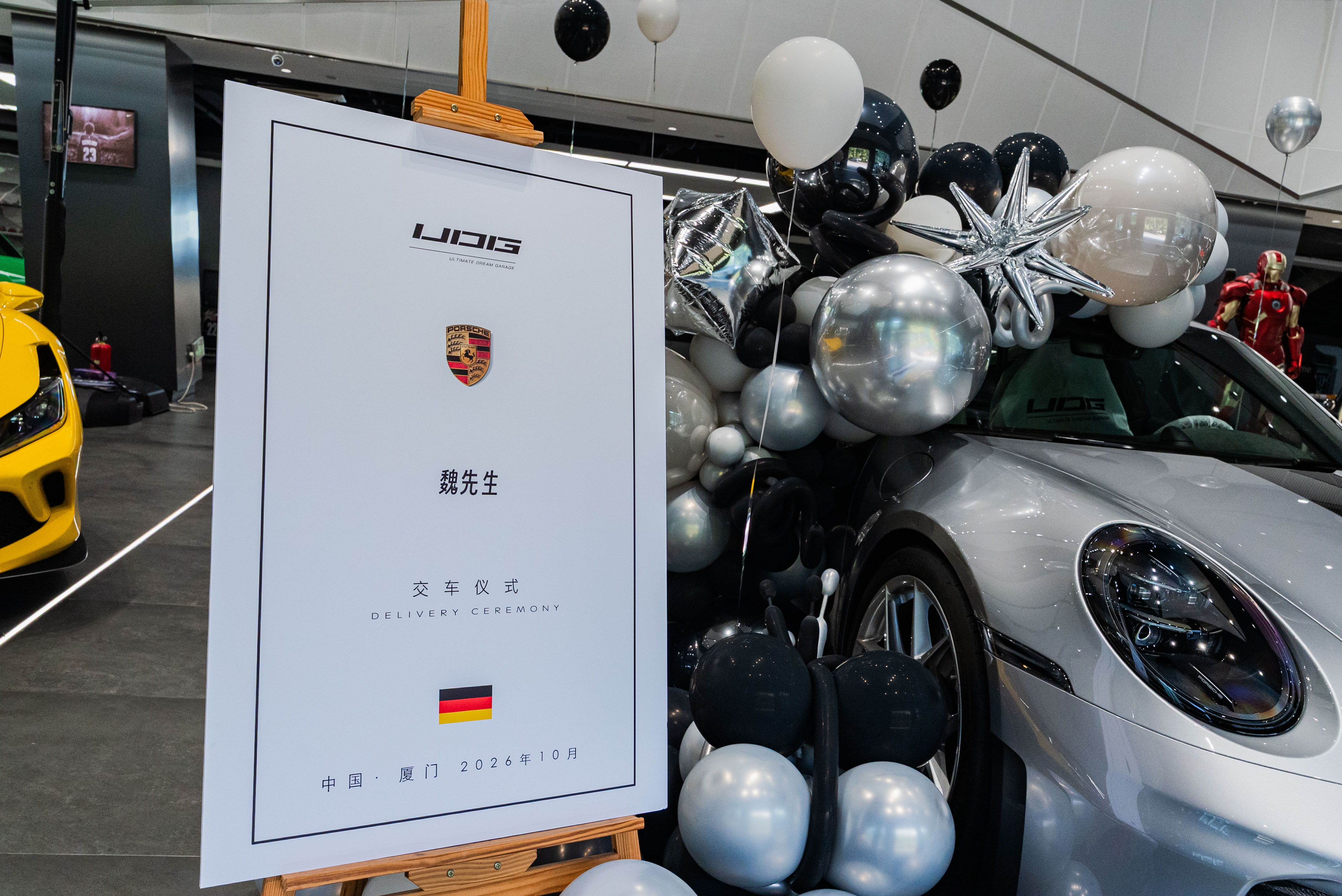 爽快的重庆大哥来了第一步就是先去银行打全款然后再跟我聊价格，靠谱