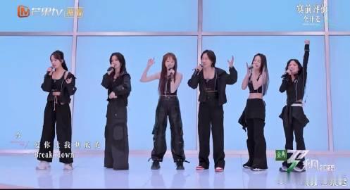 李晟高音这一嗓子乘风2025四公小考 王珞丹团赛前表演暗藏声学核裂变协议，李晟“
