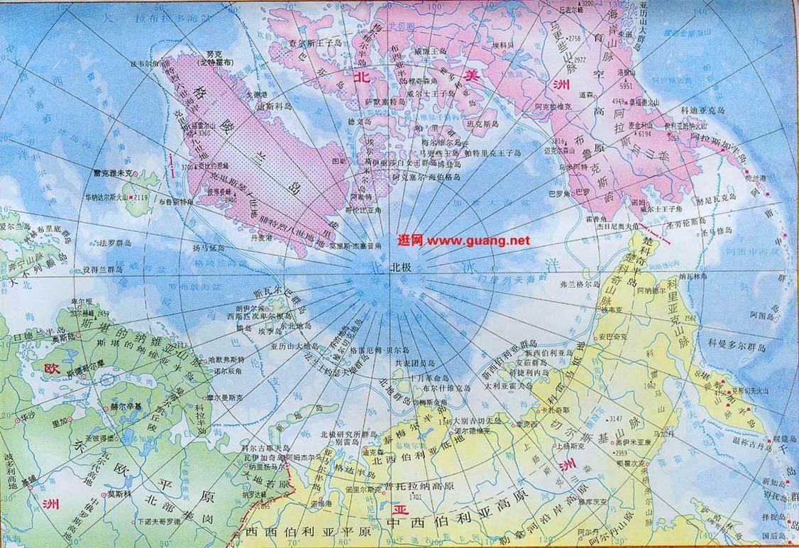 周二（10月20日），欧盟正式公布了全新版本的《北极战略》，外界分析认为其有四个