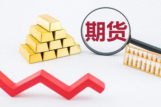 黄金白银断崖式大跌