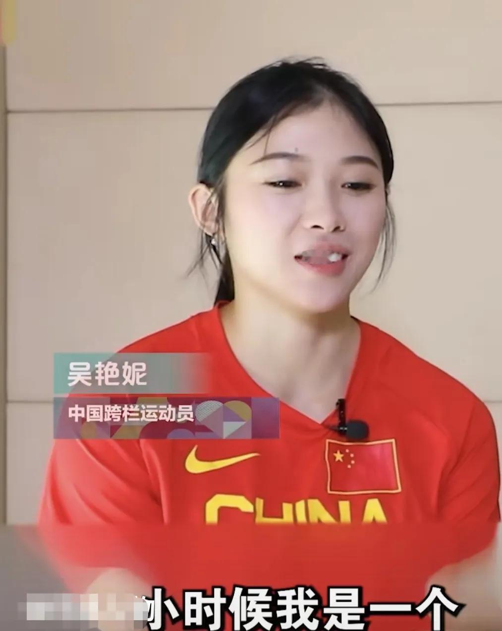吴艳妮：“小时候我是一个不爱学习的人，就是除了学习，其他都可以，小时候我又有多动