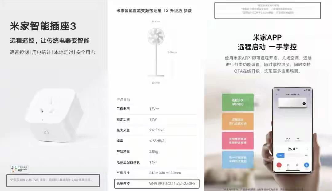 你有没有发现一件事。

家里就一个路由器，打开手机Wi-Fi，却跳出两个名字。其