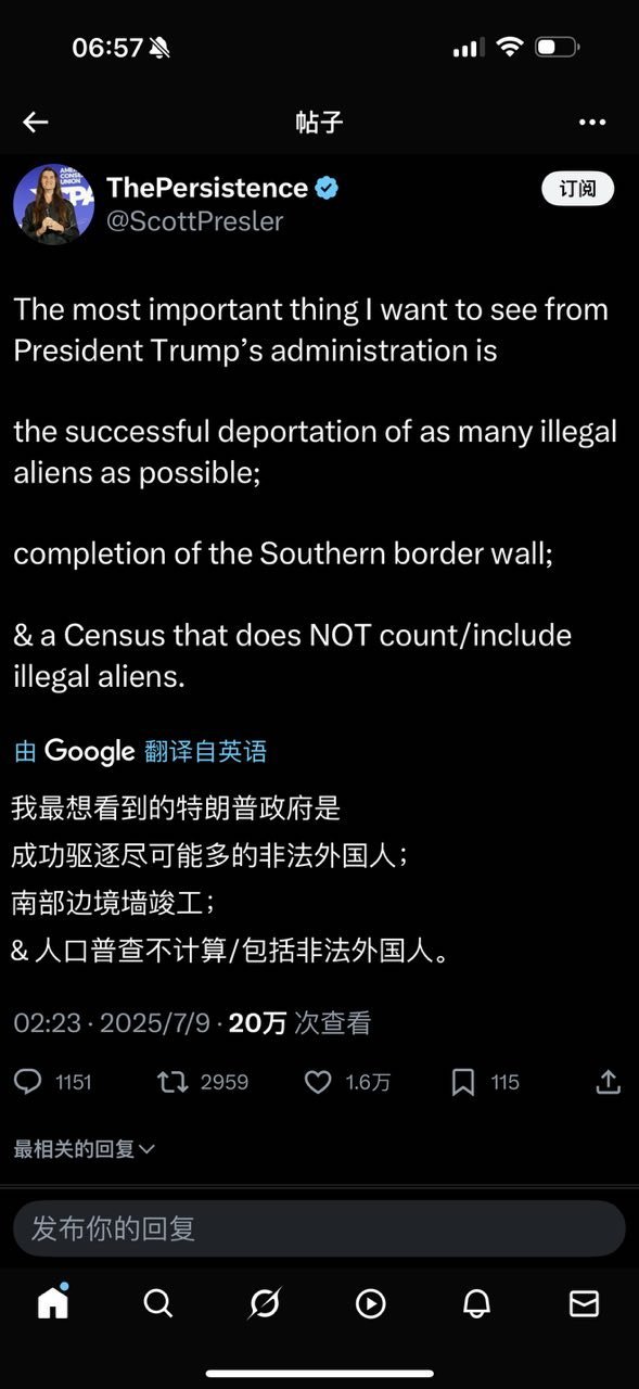 想法很实际 ​​​