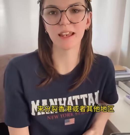 西方的洗脑话术，连自家大学生都听不下去了！荷兰一所大学天天给学生强行灌输偏见，翻