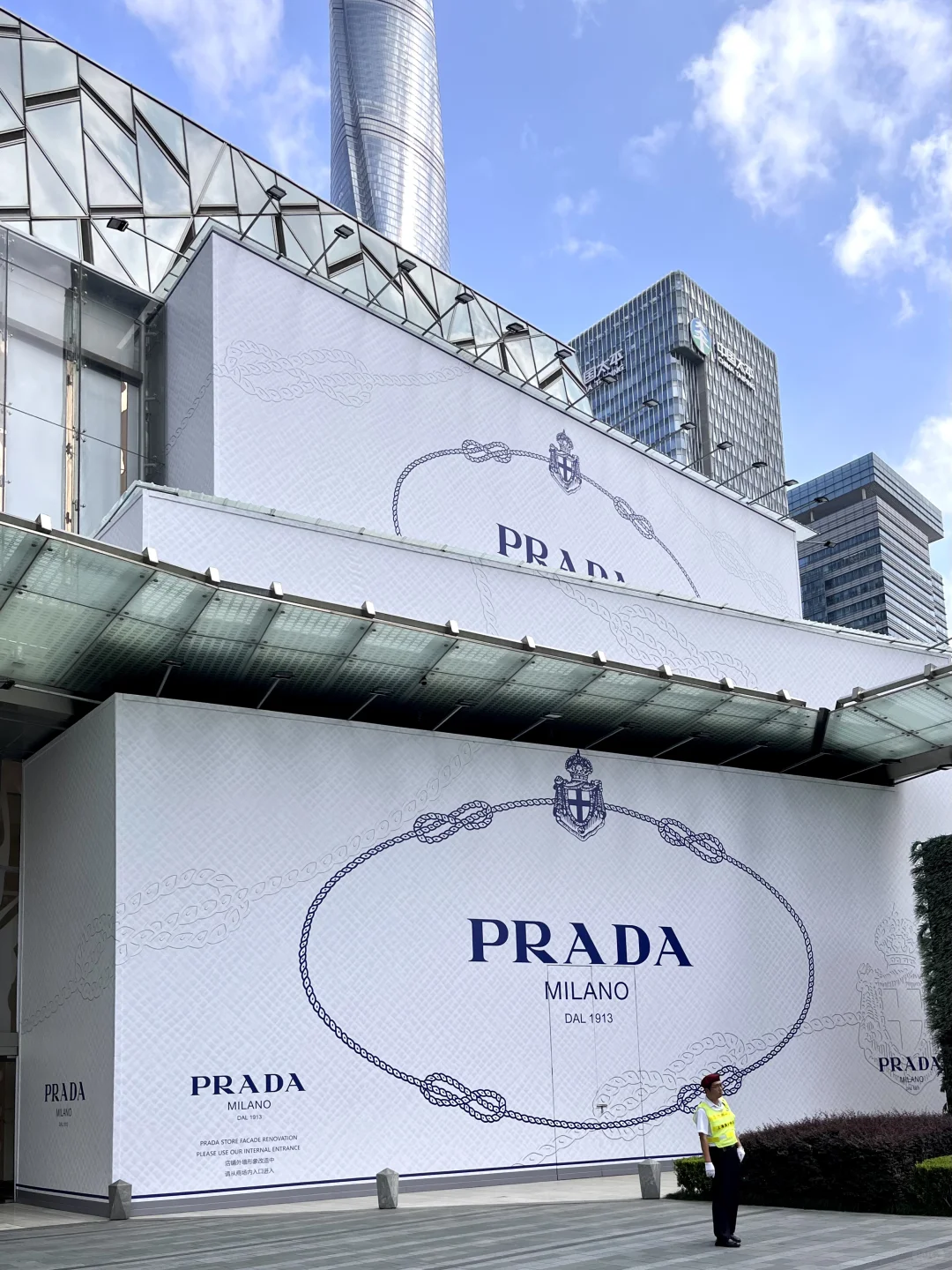 上海国金PRADA外立面焕新，GRAFF移位扩铺🆕