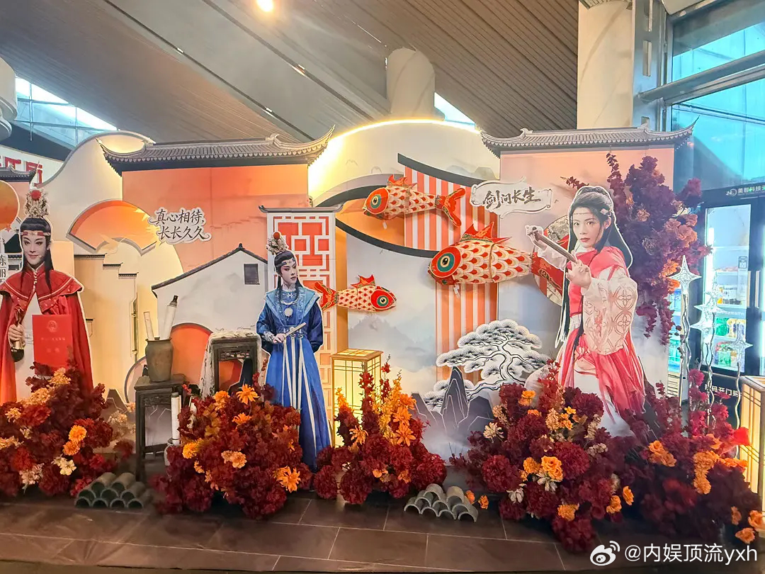 陈丽君家的富婆们太强了，咋那么多🌸，好漂亮啊