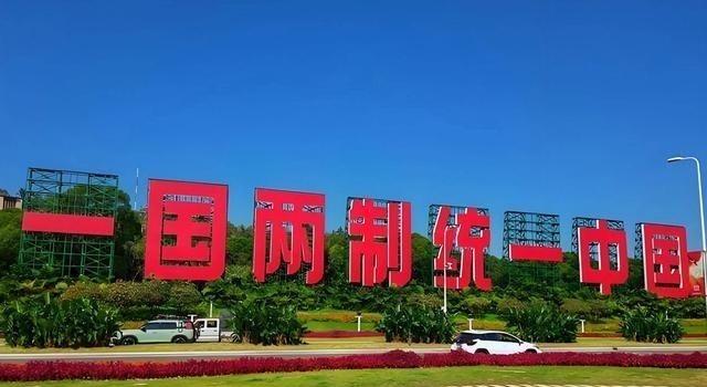 日本政府语无伦次：督促中国履行责任，但不接受“敌国条款”主张
高市早苗上台才一个