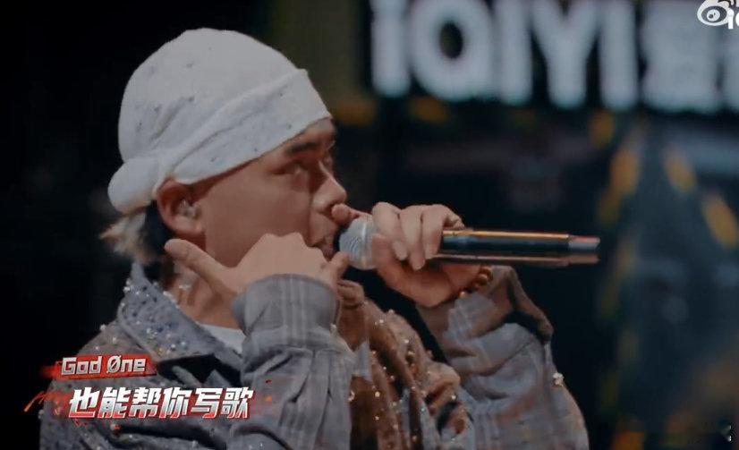 新说唱有自己的如何呢 导师：转不转身？我：又如何呢！（被彻底洗脑版） ​​​