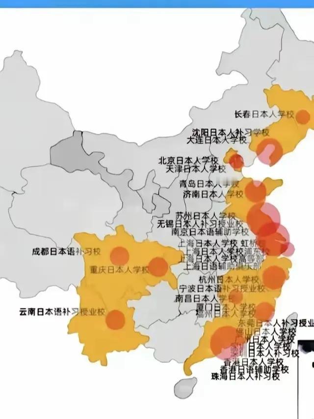 没有开办日本人学校的省份有：
​1，河北省；
​2，河南省；
​3，山西省；
​