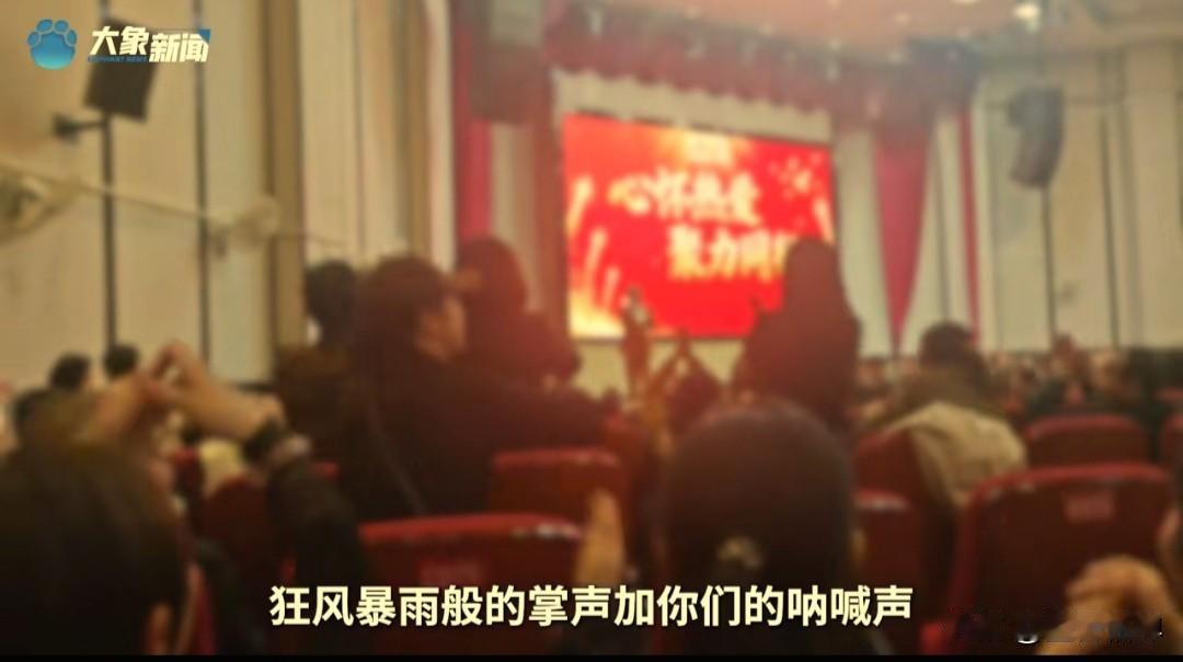 记者卧底黑茶产业园，发现比洗脑更可怕的，是这些人的“精神控制术”

在网上看到有