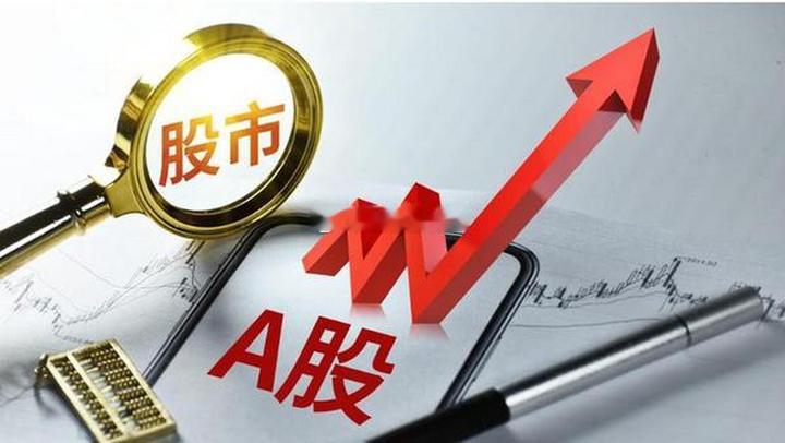 股票高手买入10条技巧：1. 只做上升趋势中的回调，不做下跌趋势中的反弹顺势低吸