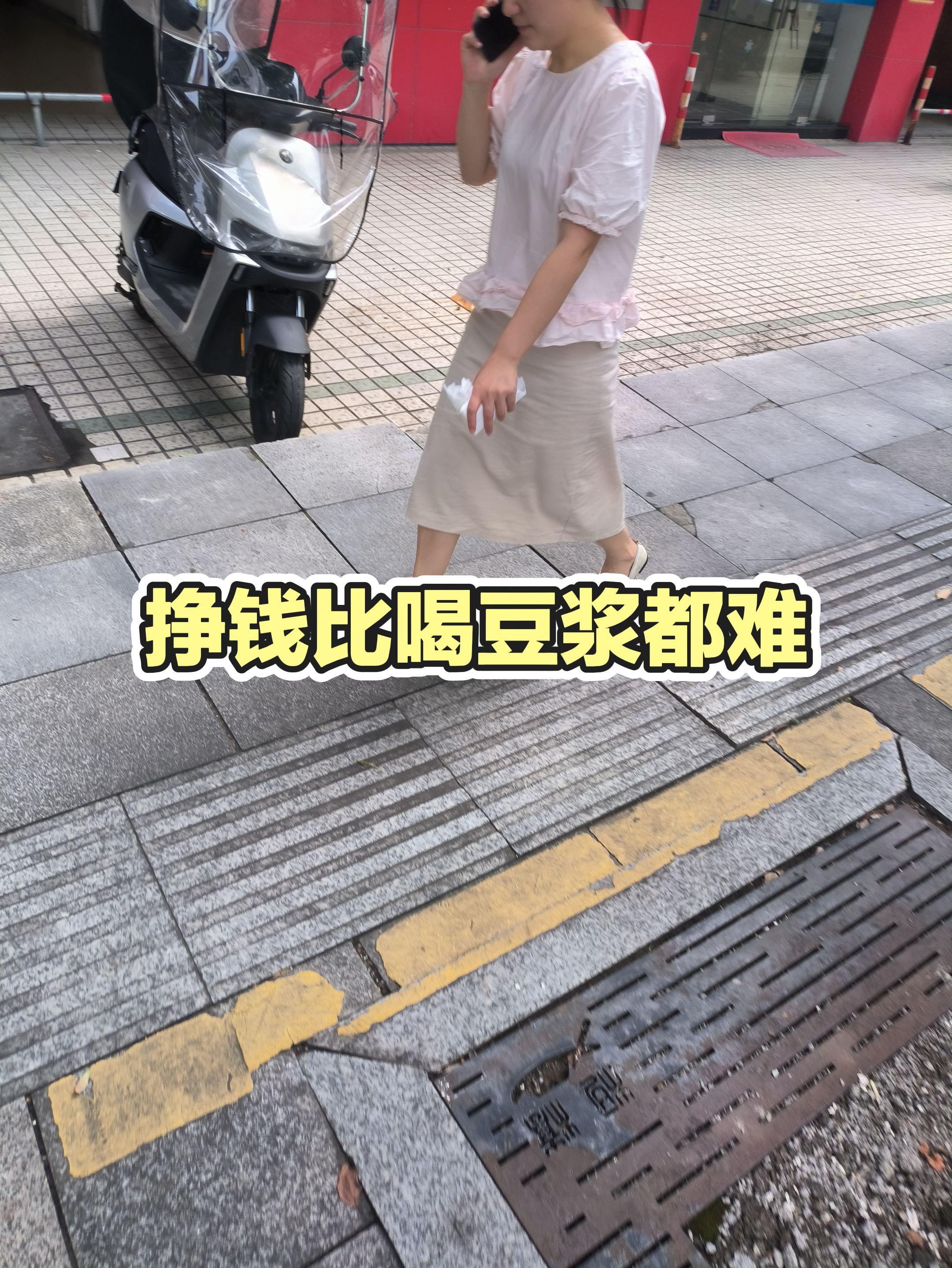 每日推文