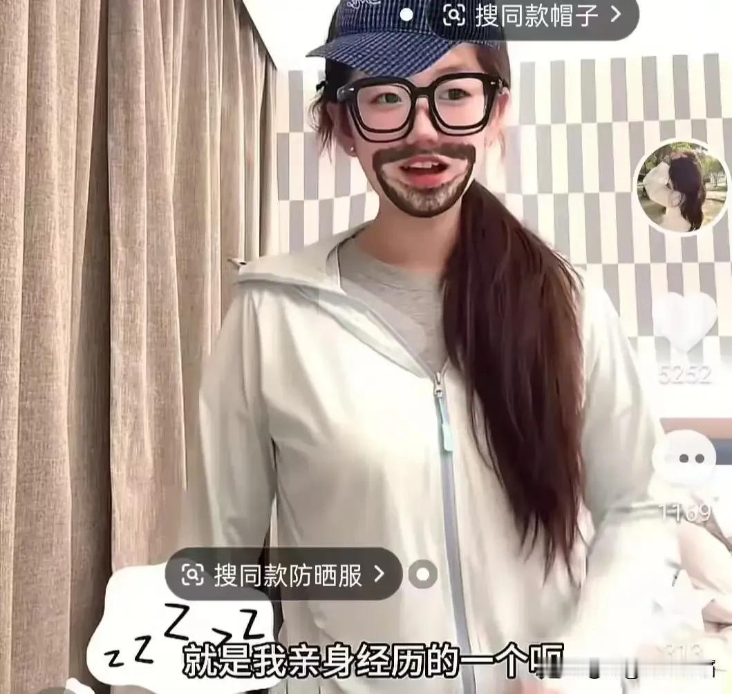 很多人疑惑，关于小仙女揪住小孩不放这事，有关方面为啥要调解？
这个女子揪住孩子的