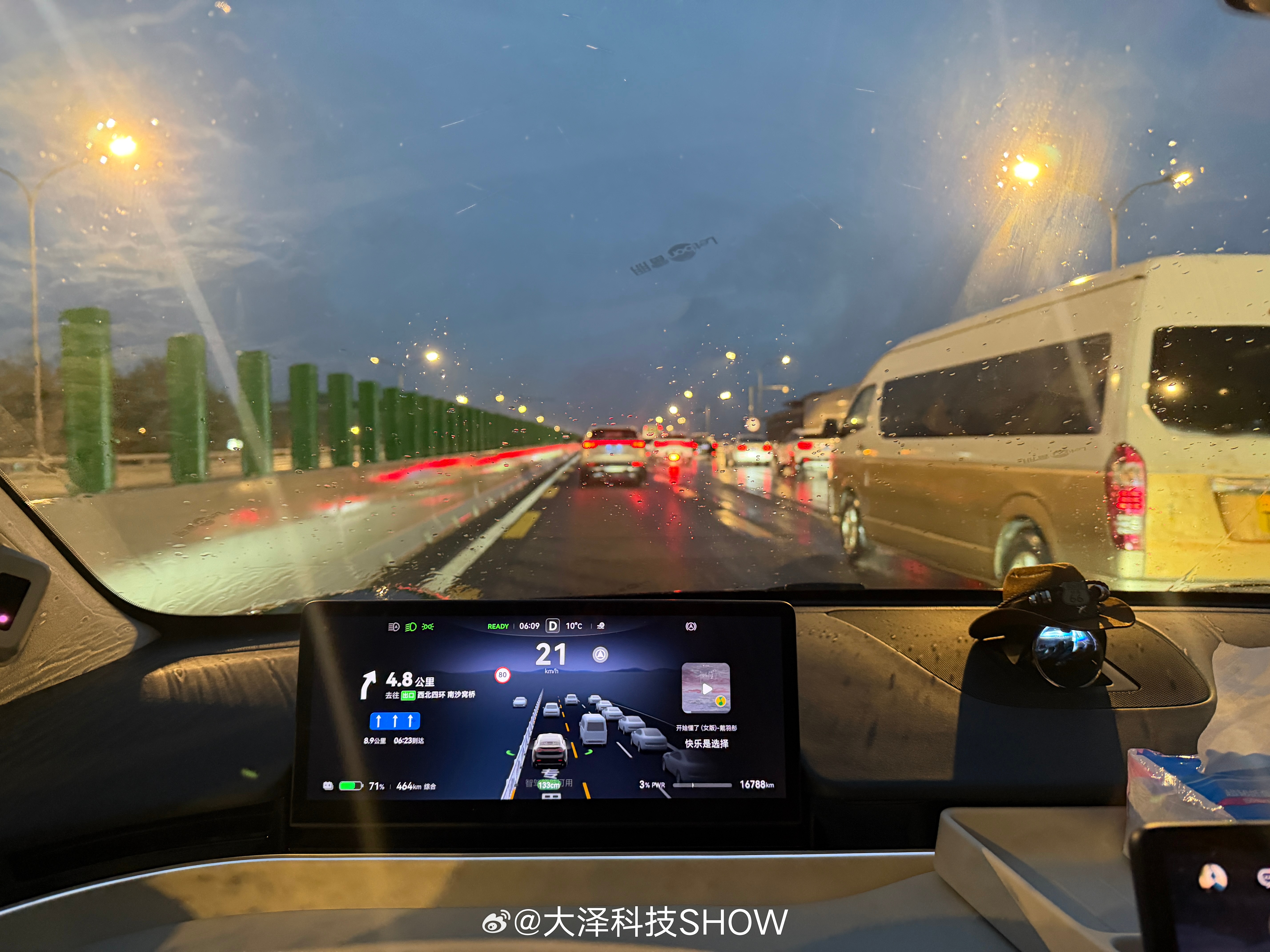 购置税2026年起至2027年底，政策将转为减半征收，实际税率5%，但设置了1.