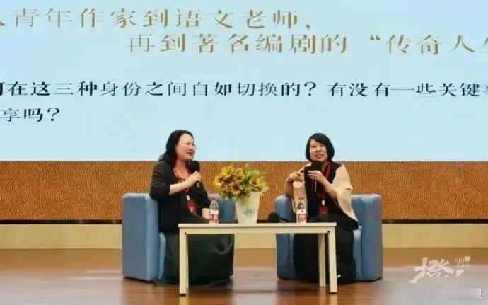 郑晓龙和流潋紫将二搭合作新版《红楼梦》，流潋紫将作为唯一编剧…… ​​​