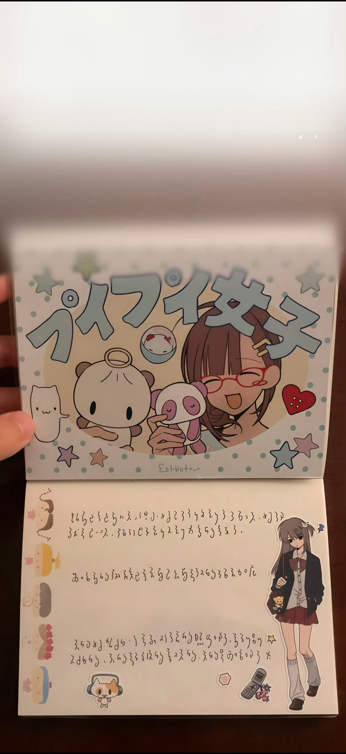码一些值得长期不换的手机壁纸๑> 