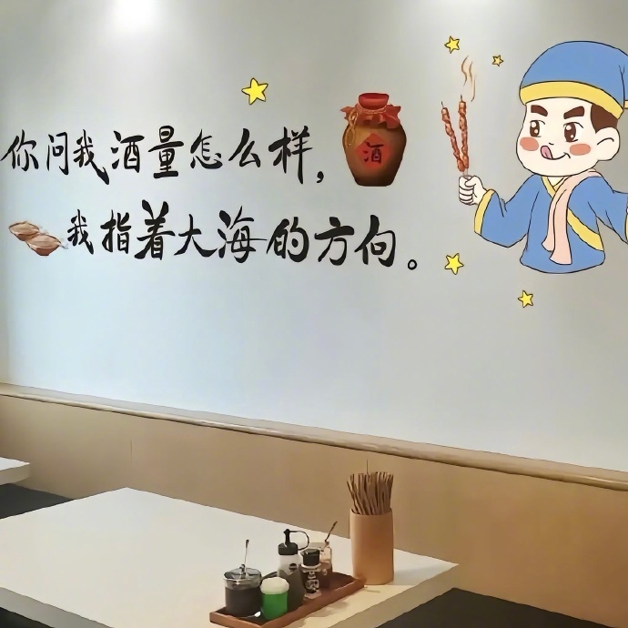 🚶♀️𝐚𝐥𝐨𝐧   “宁可孤独，也不违心，宁可抱憾，也不将就。” 