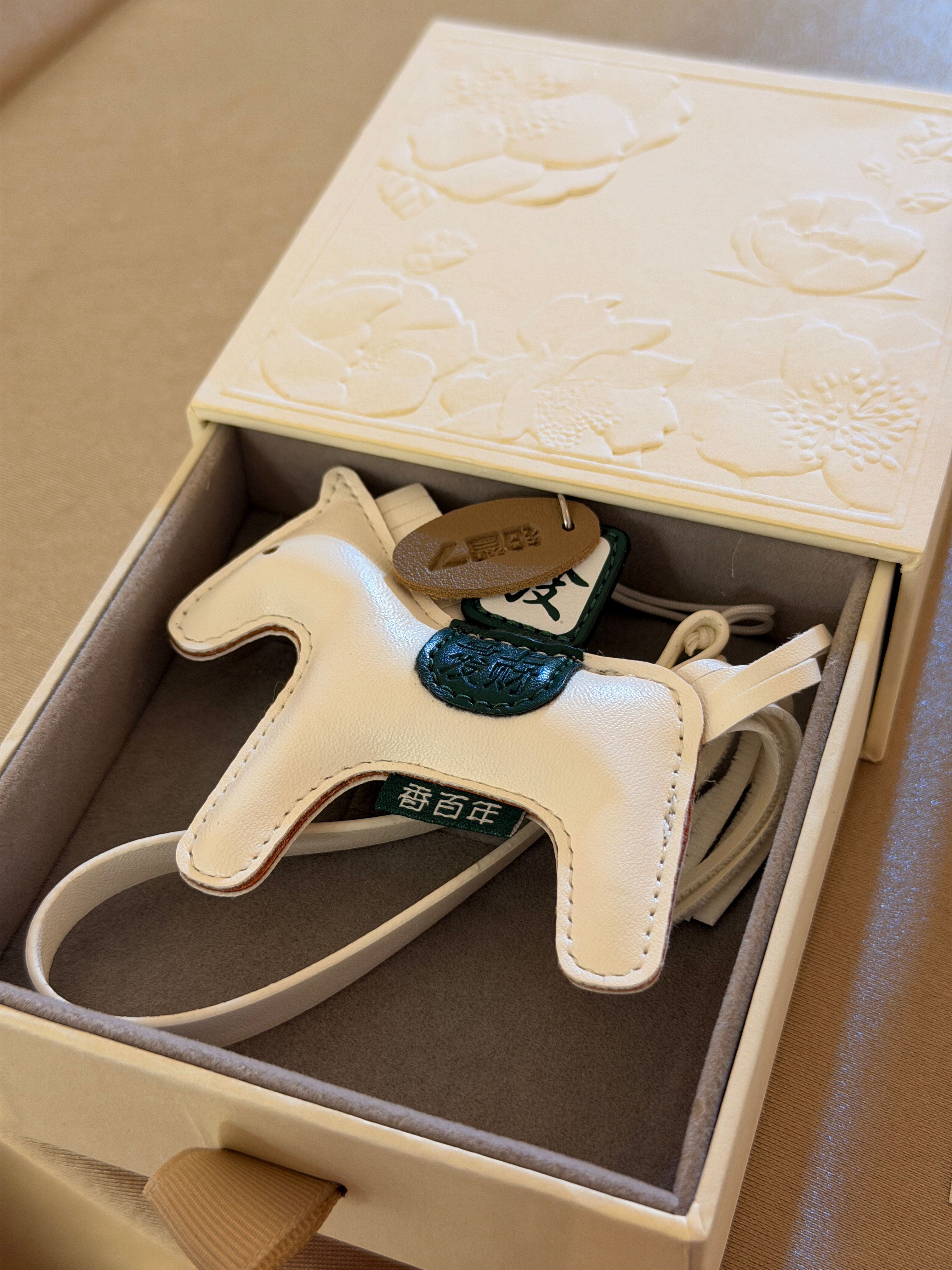 今日份趁热打铁 礼物送铂智7 挂件马上有钱！马上致富！马上幸运！送粉丝bb一个汽