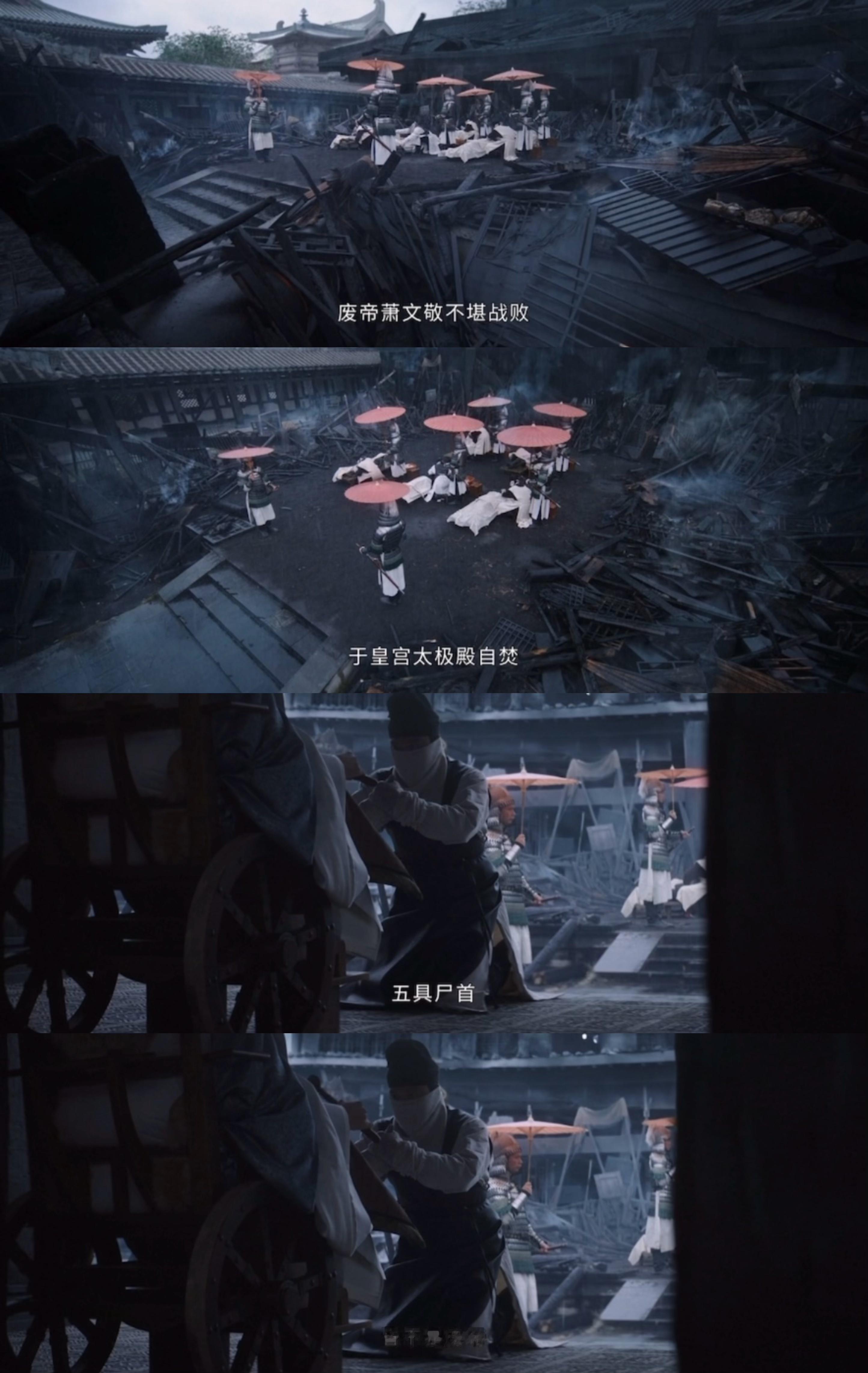 长安二十四计片头长安二十四计每集开头都精准戳中爽点，先解悬念再开新篇，节奏快到飞