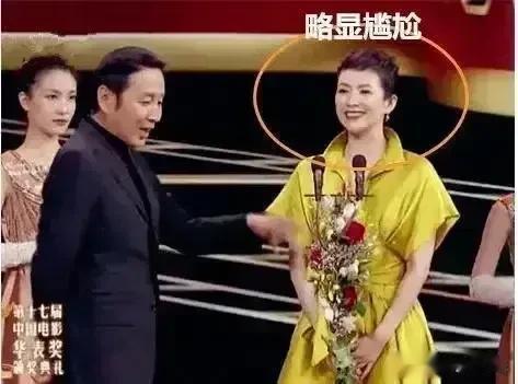 那年，华表奖颁奖现场，章子怡对陈道明说：“华表奖我得了三次，你肯定会羡慕我的！”