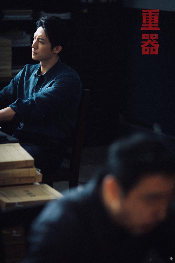 黄景瑜重器站内热度破9000热度冲上 9000📈实力角色引爆热度，黄景瑜演绎陈
