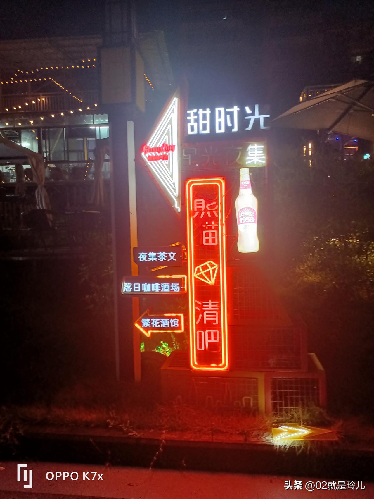 最近写征文老是抽不到奖，就不想写那么多了，又老是吞评，都是在私信里面回访，不然还