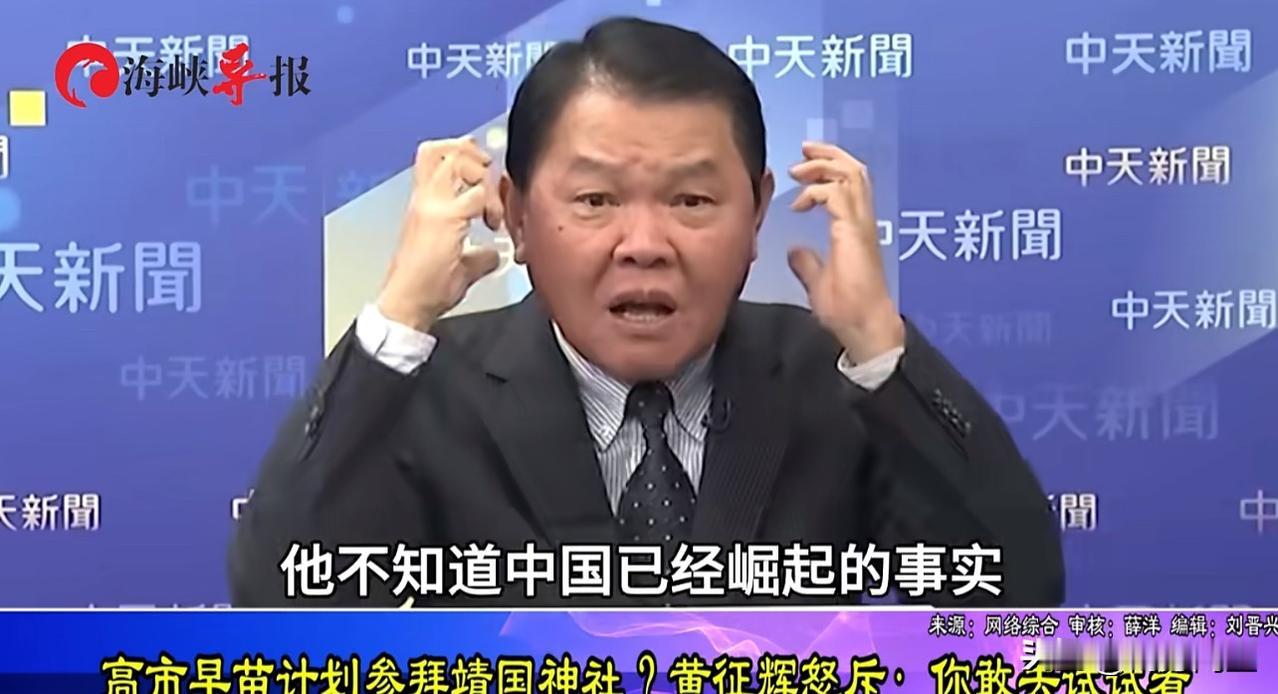 真急人啊，怎样做，才能让他们知道崛起的事实
视频拍的再好看，
也就是个宣传片，