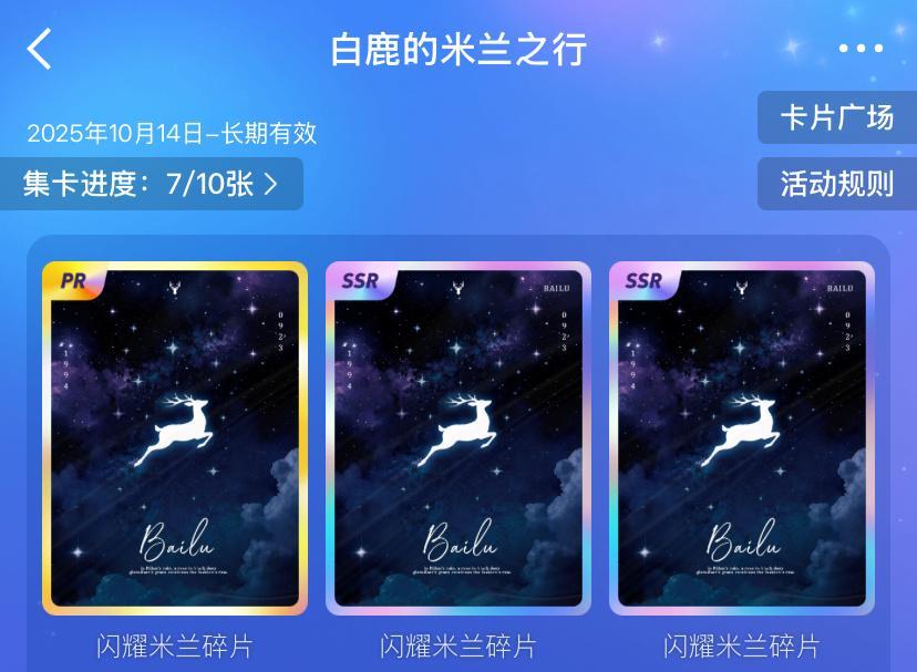 又过三天毫无变化[yeah] ​​​