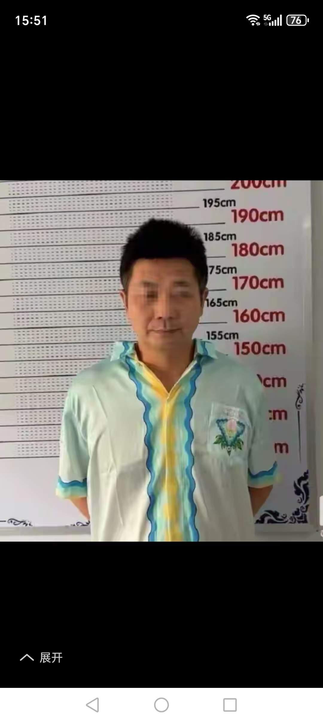 柬埔寨安徽商会会长刘忍被抓了！刘忍，安徽宿州市灵璧县黄湾镇砂坝村刘沟庄人，长期以