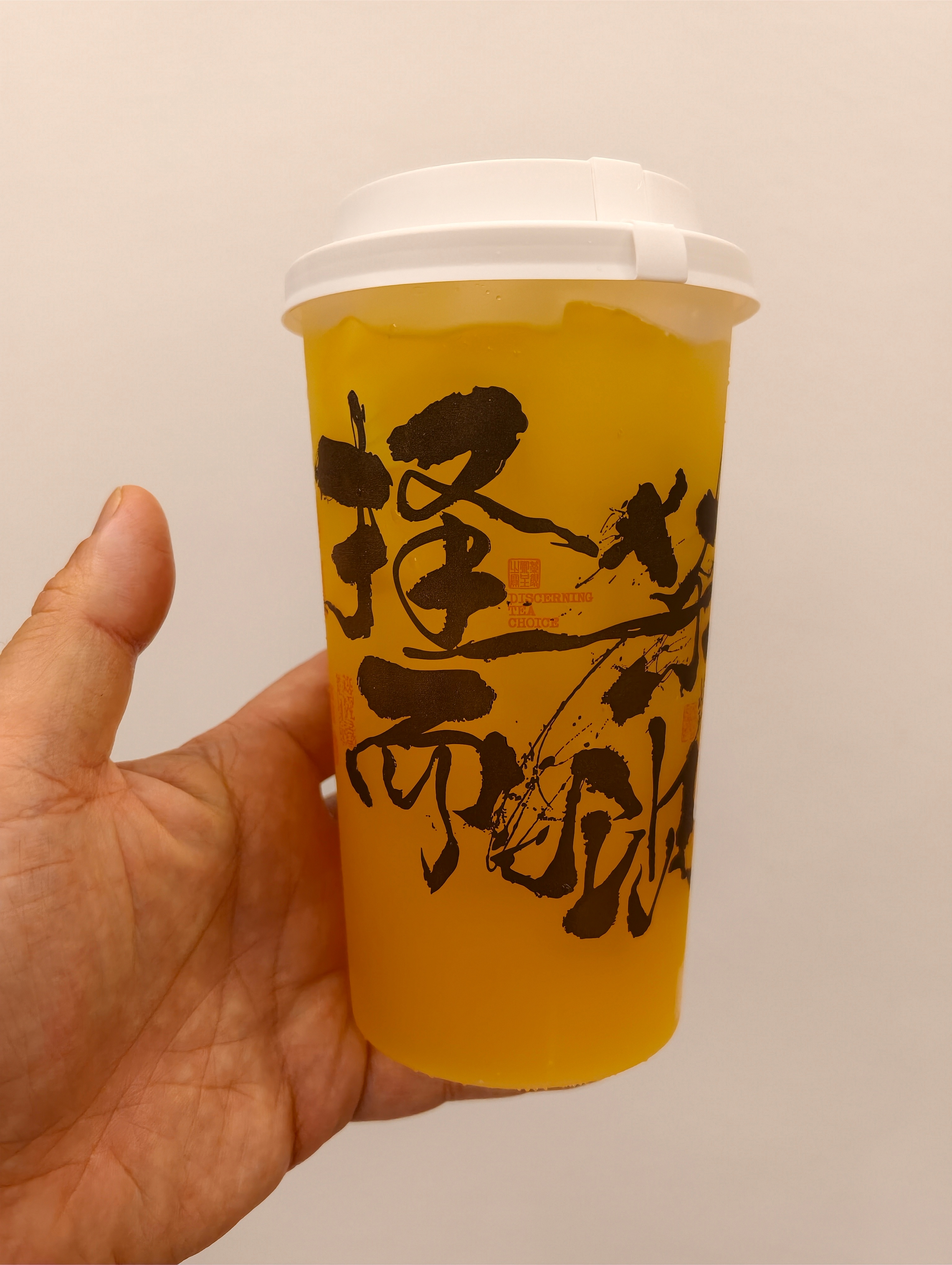 在岳阳，第一次喝到茶颜悦色。咖啡居然分几种加浓方式可选，也蛮少见的。另外手机下单
