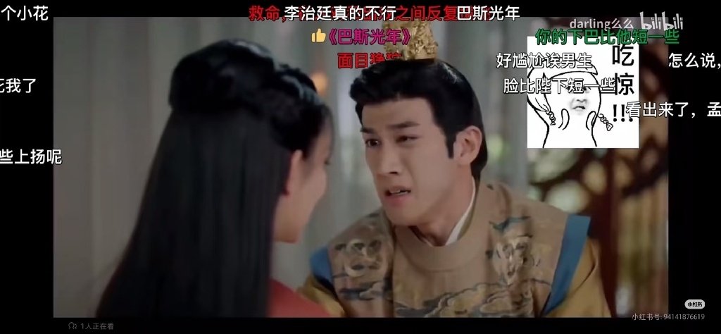 网友反对李治廷出演十日终焉我都以为这人退圈了 选他还不如选王力宏😂网传李治廷出