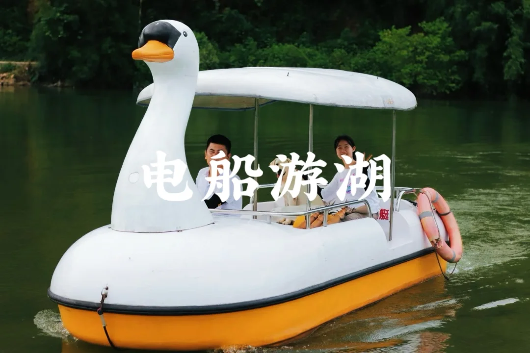 野渡谷｜在这有很多贴近自然的活动呢🏔️
