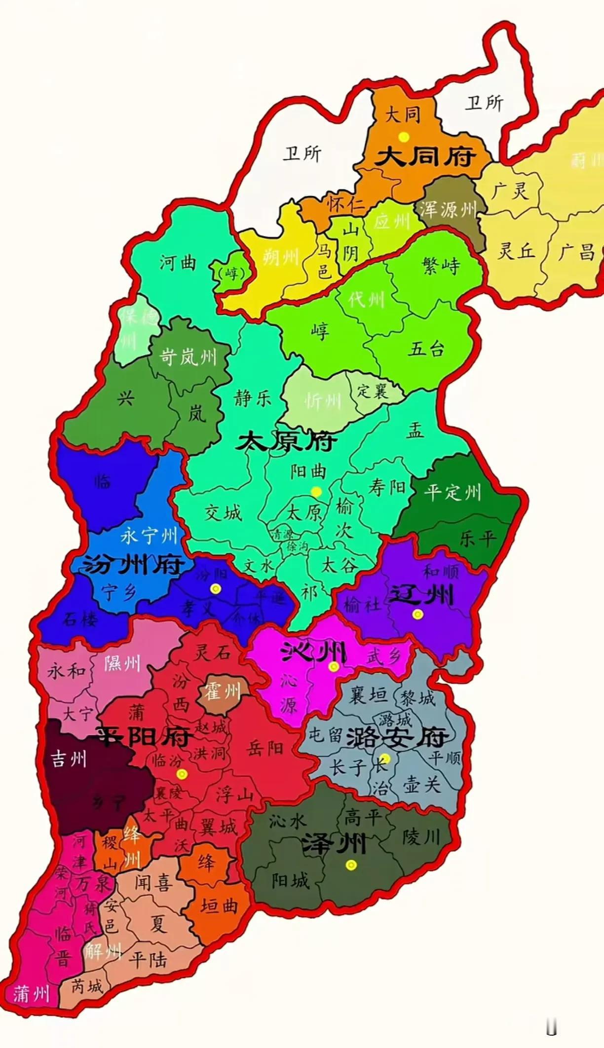 这是清朝时候山西的区划。当时山西有五大府：大同府、太原府、汾州府、平阳府、潞安府