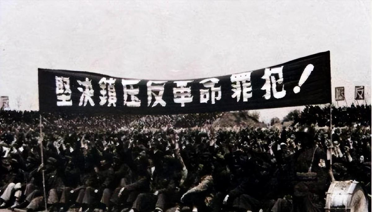 看押方志敏的所长建国后遭调查，他出示一张纸条，副省长竟曾委托他帮忙是真的吗？
1