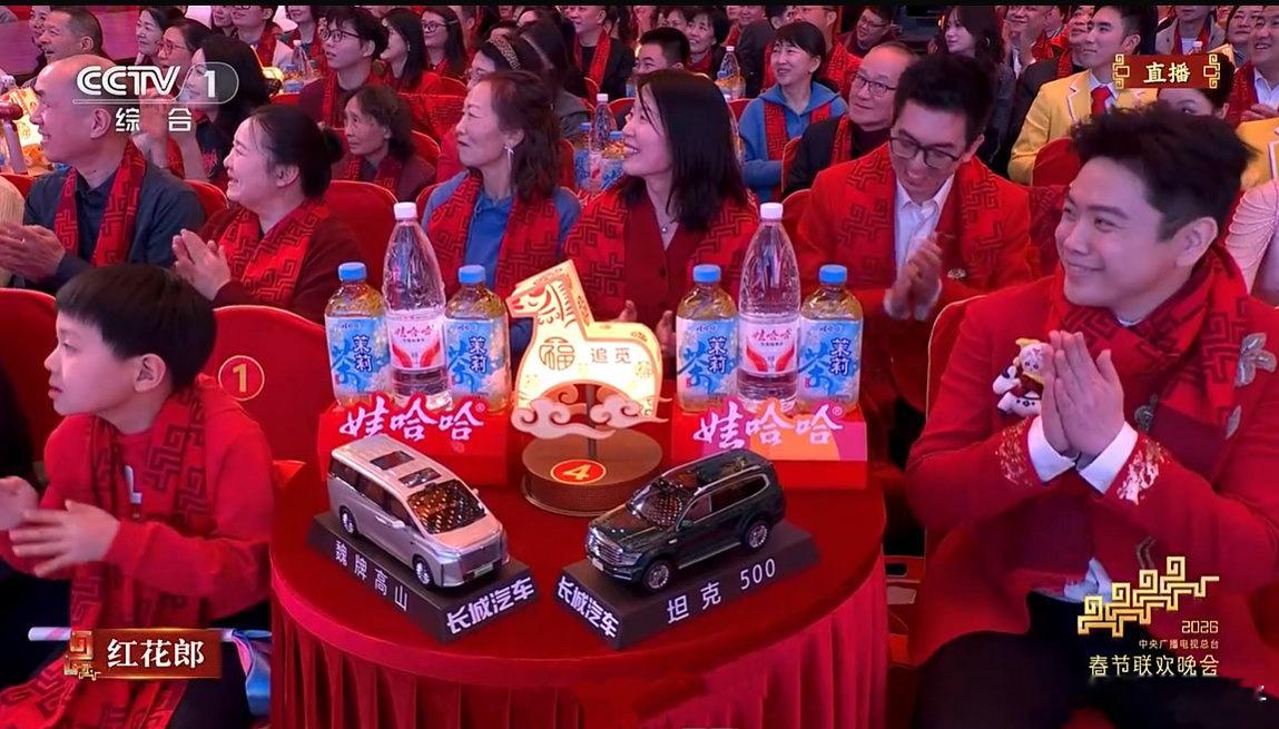 春晚严选靠谱车 真正的好车，无需过多宣传，舞台自会见证。这不，长城汽车携手202