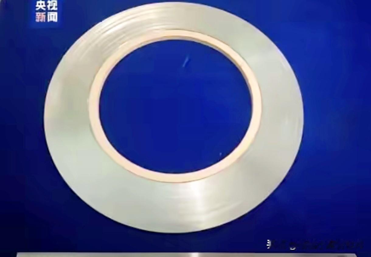 快讯！快讯！

中国科学院传来大消息！

10月28日，中科院金属研究所宣布了一