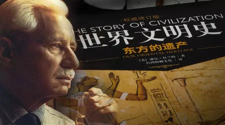 【历史留给人类的四个教训】

教训一：重农抑商可能会抑制文明的发展；
教训二：文