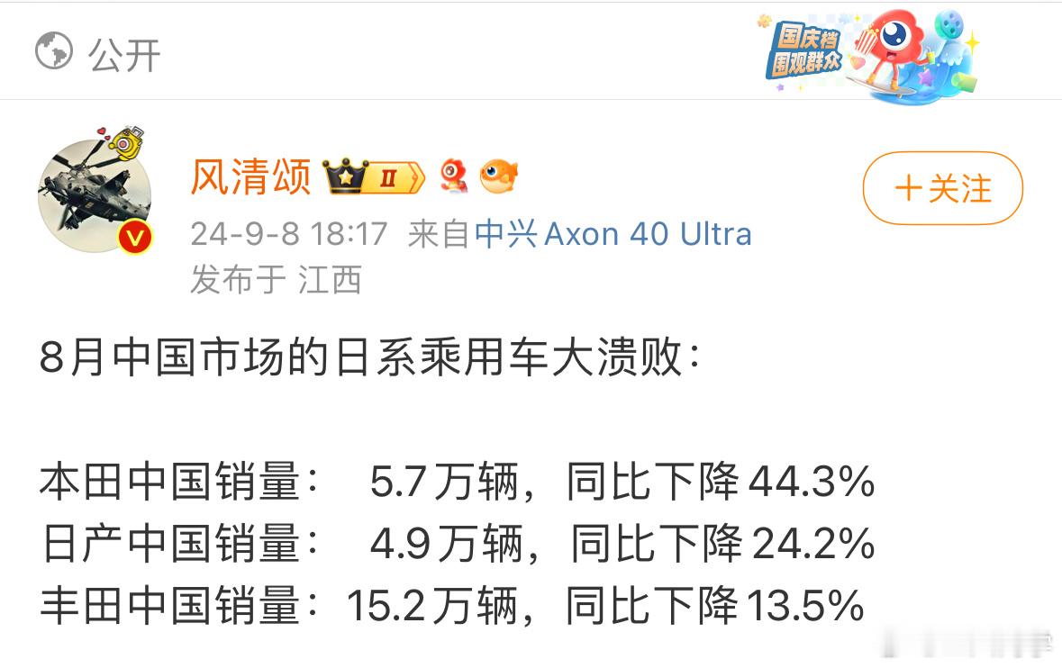 谁还记得，理想当初是去抢汉兰达市场的？现在想想，汉兰达配和理想比吗[开学季] ​